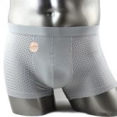 Cueca Boxer  Tecido de bambu